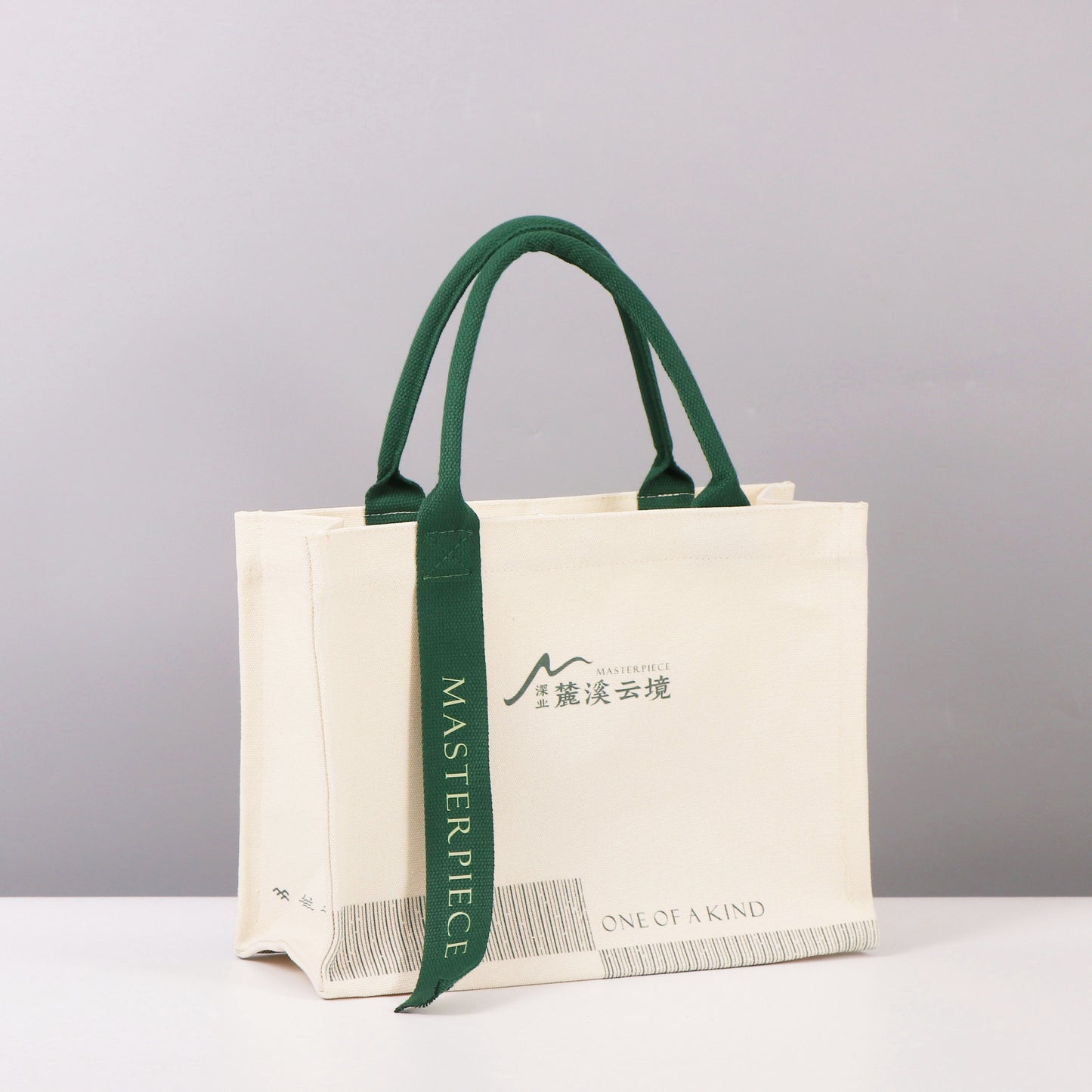 Cloth bag1（布袋1）