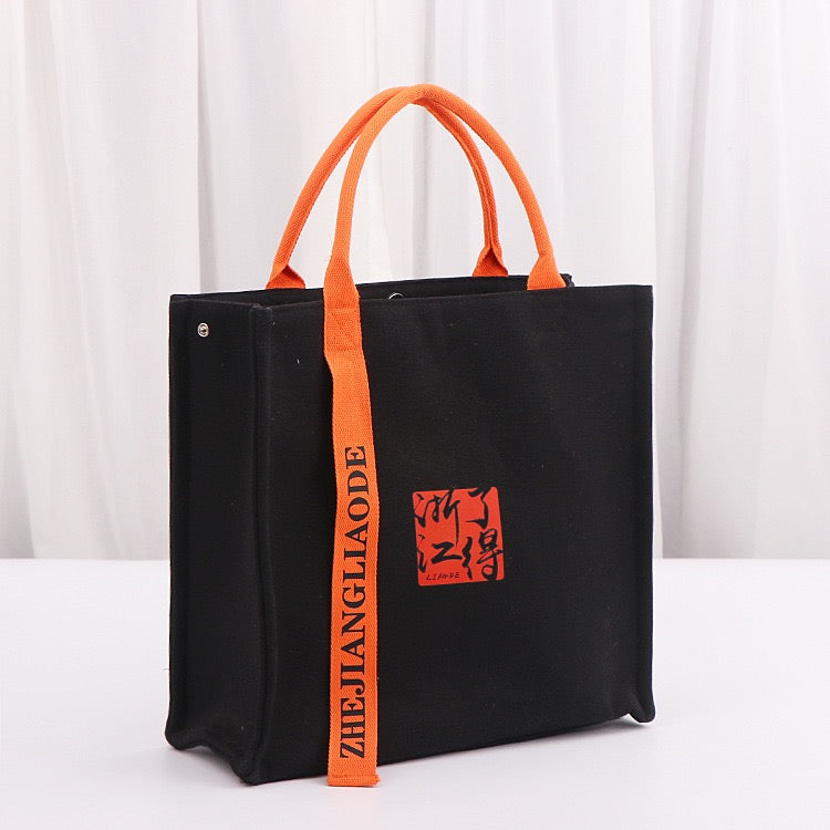 Cloth bag1（布袋1）